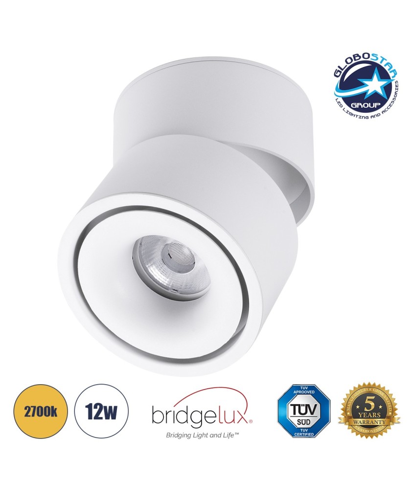 GLOBOSTAR® OMEGA-S 60299 Κινούμενο Downlight Σποτ LED 12W 1500lm 36° AC 220-240V IP20 Θερμό Λευκό 2700K - Bridgelux COB Chip & TÜV SÜD Driver - Λευκό Ματ - Μ10 x Π10 x Υ10.5cm - 5 Χρόνια Εγγύηση
